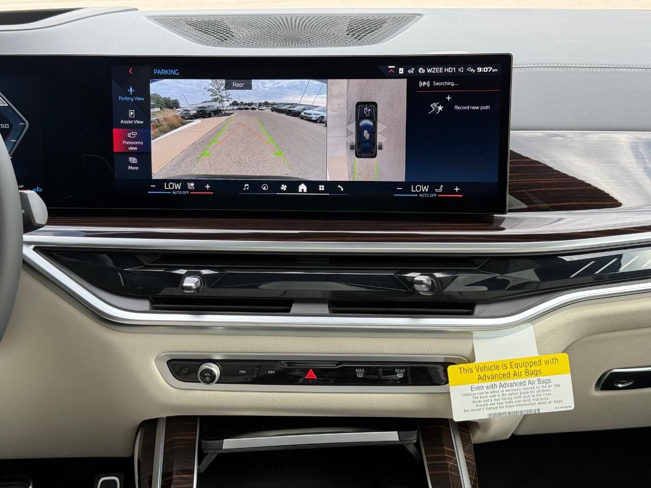 BMW X7 Vehicle Image 08
