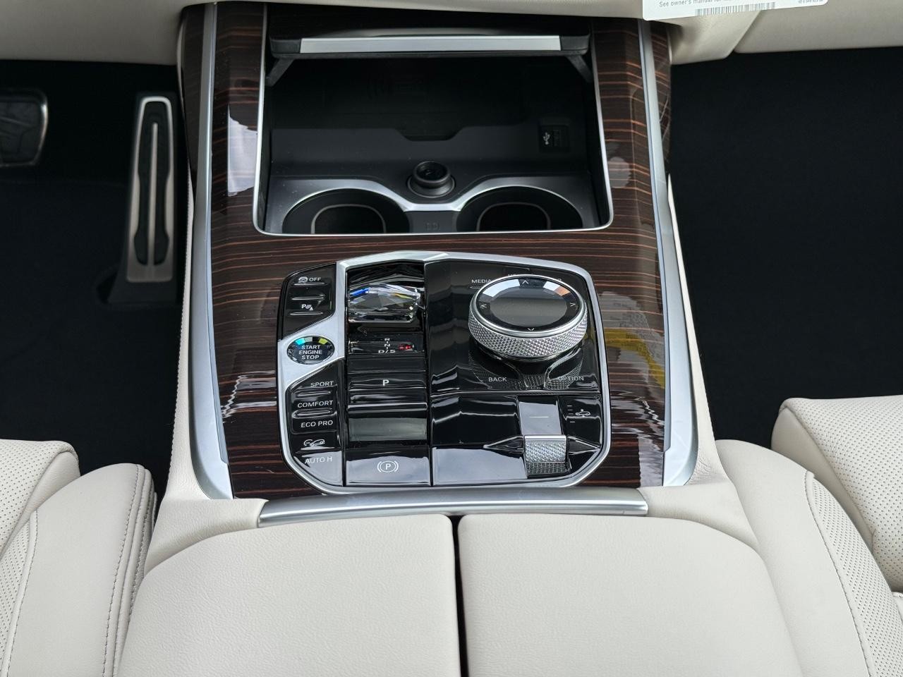 BMW X7 Vehicle Image 09