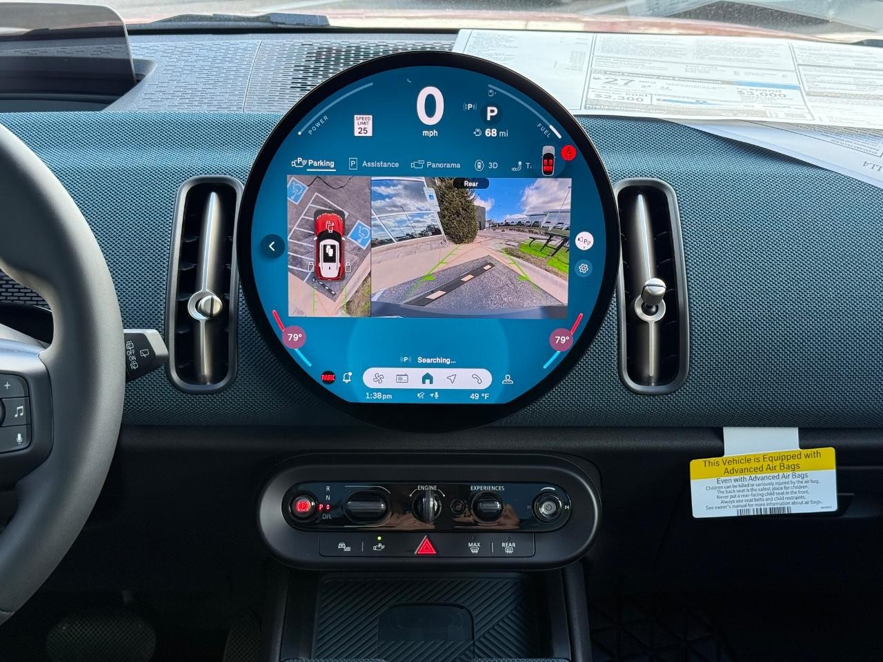 MINI Countryman Vehicle Image 07