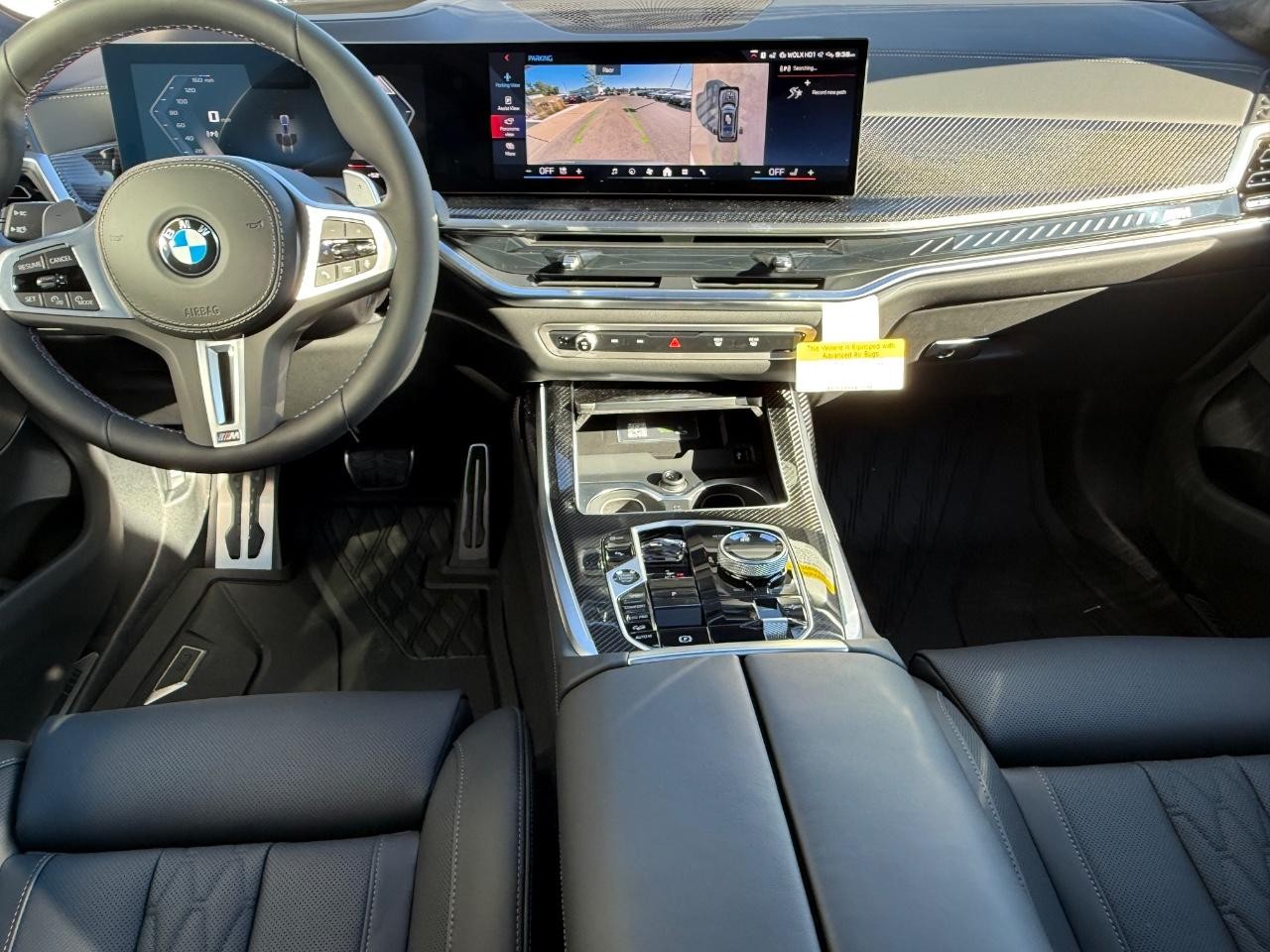 BMW X7 Vehicle Image 07
