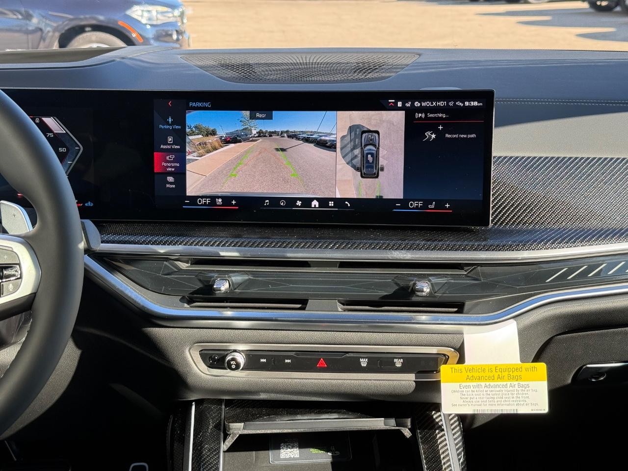 BMW X7 Vehicle Image 08