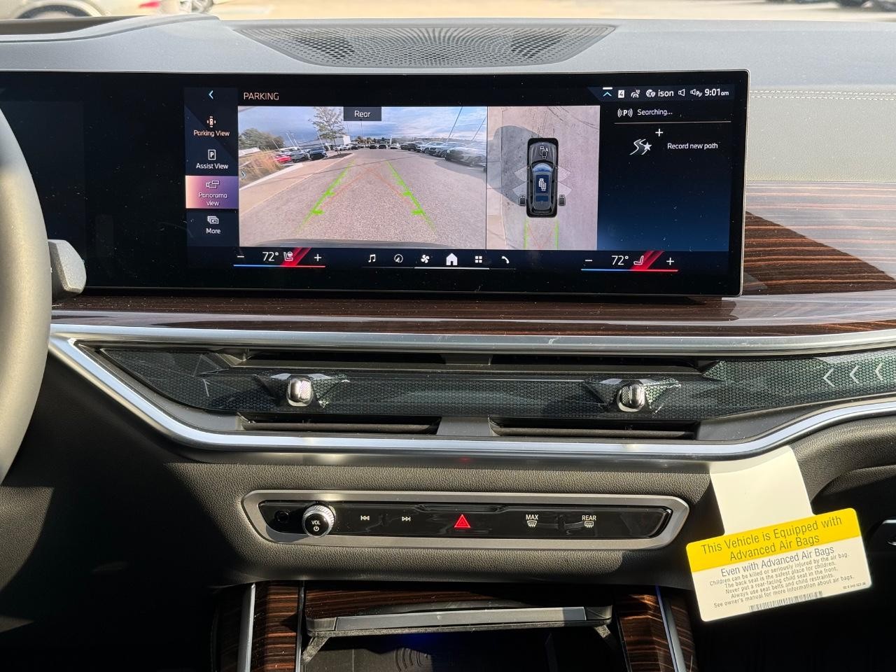 BMW X7 Vehicle Image 08