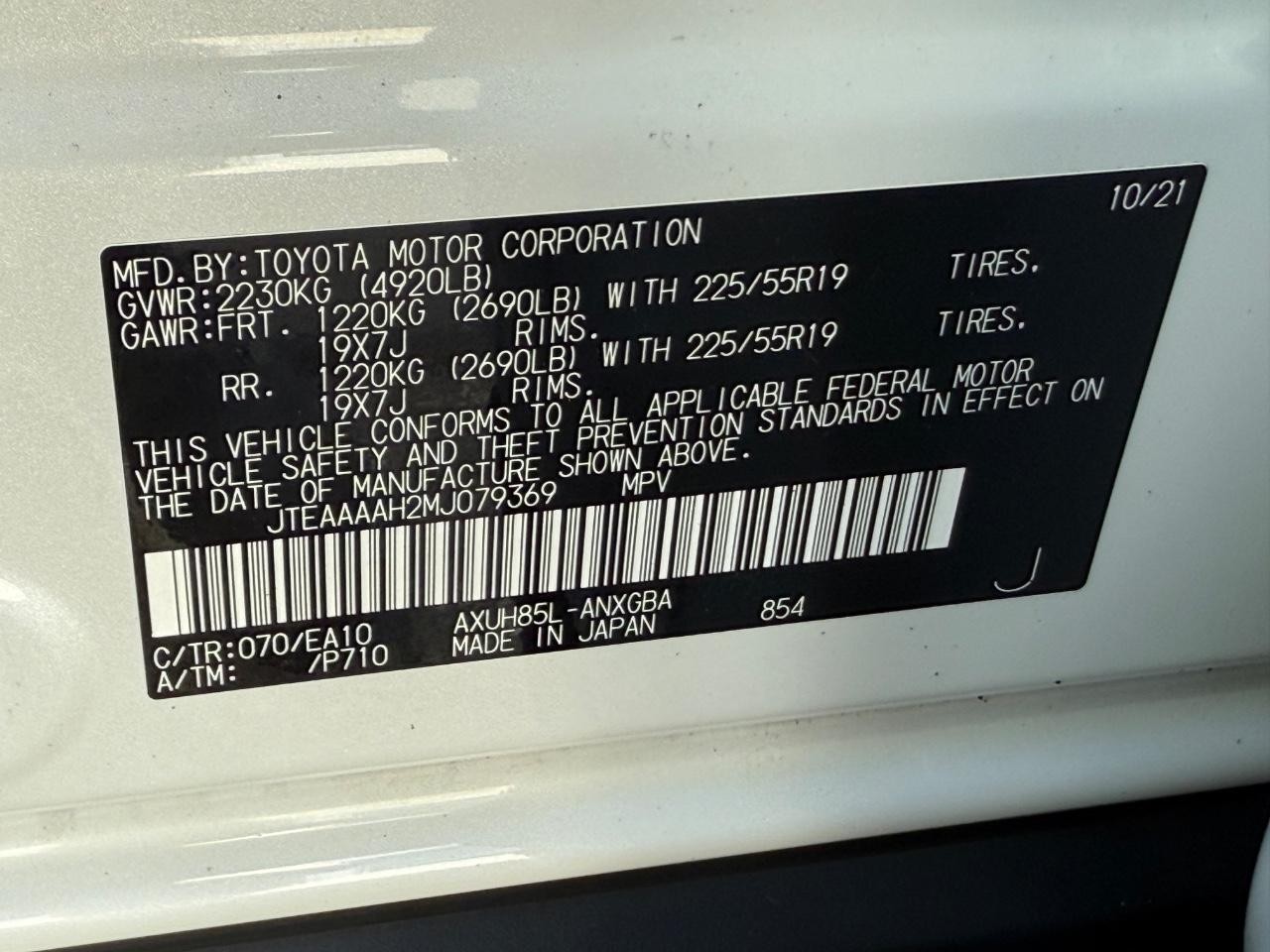 Toyota Venza Vehicle Image 25