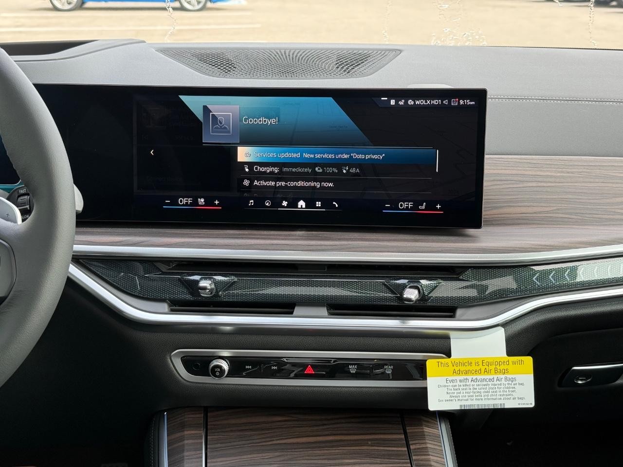 BMW X5 Vehicle Image 07