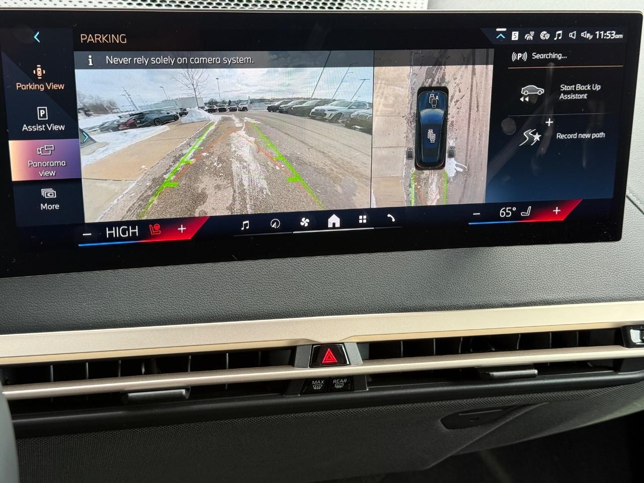 BMW iX Vehicle Image 12