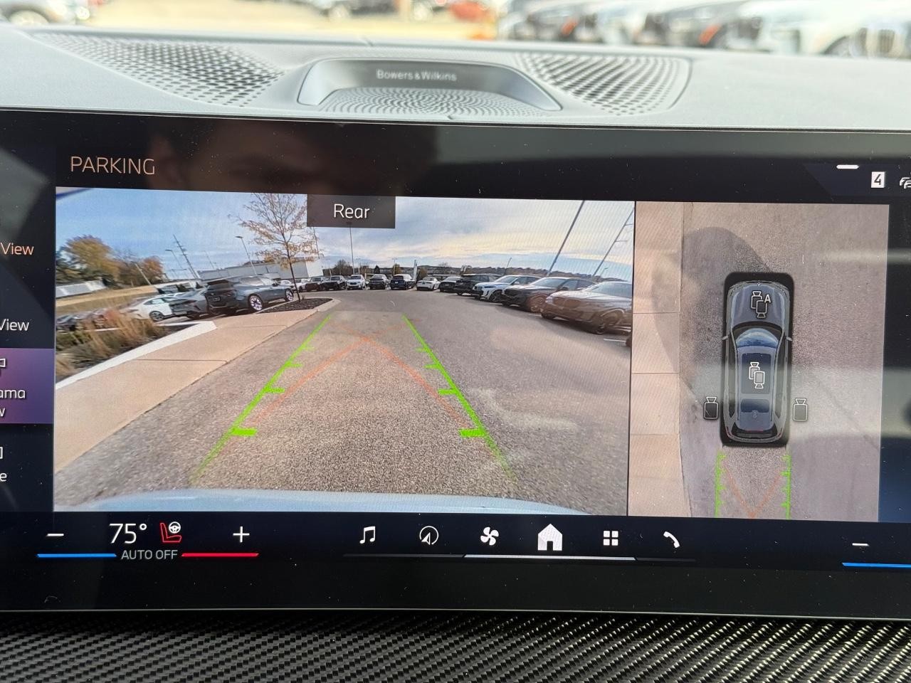 BMW X7 Vehicle Image 14