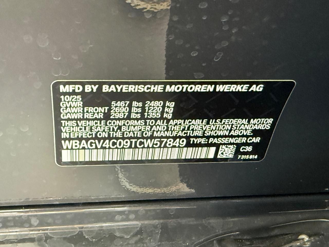 BMW 8 Series Vehicle Image 19