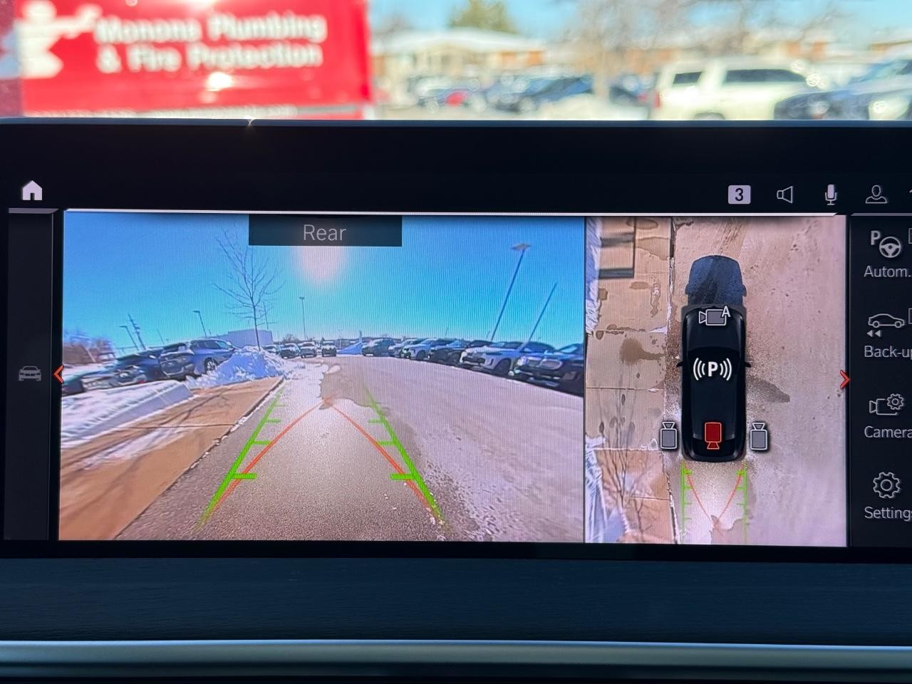 BMW X4 Vehicle Image 19