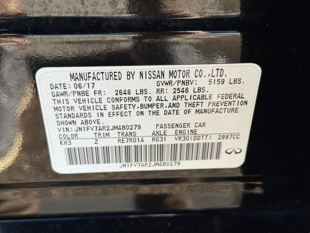 INFINITI Q50 Vehicle Image 22