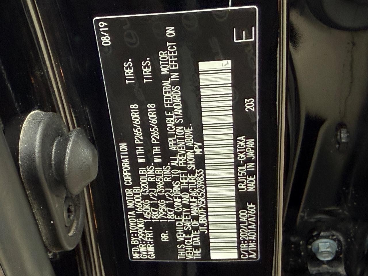 Lexus GX Vehicle Image 23