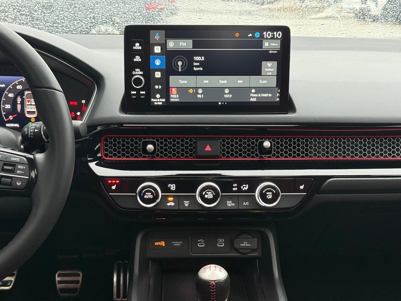 Honda Civic Si Vehicle Image 12