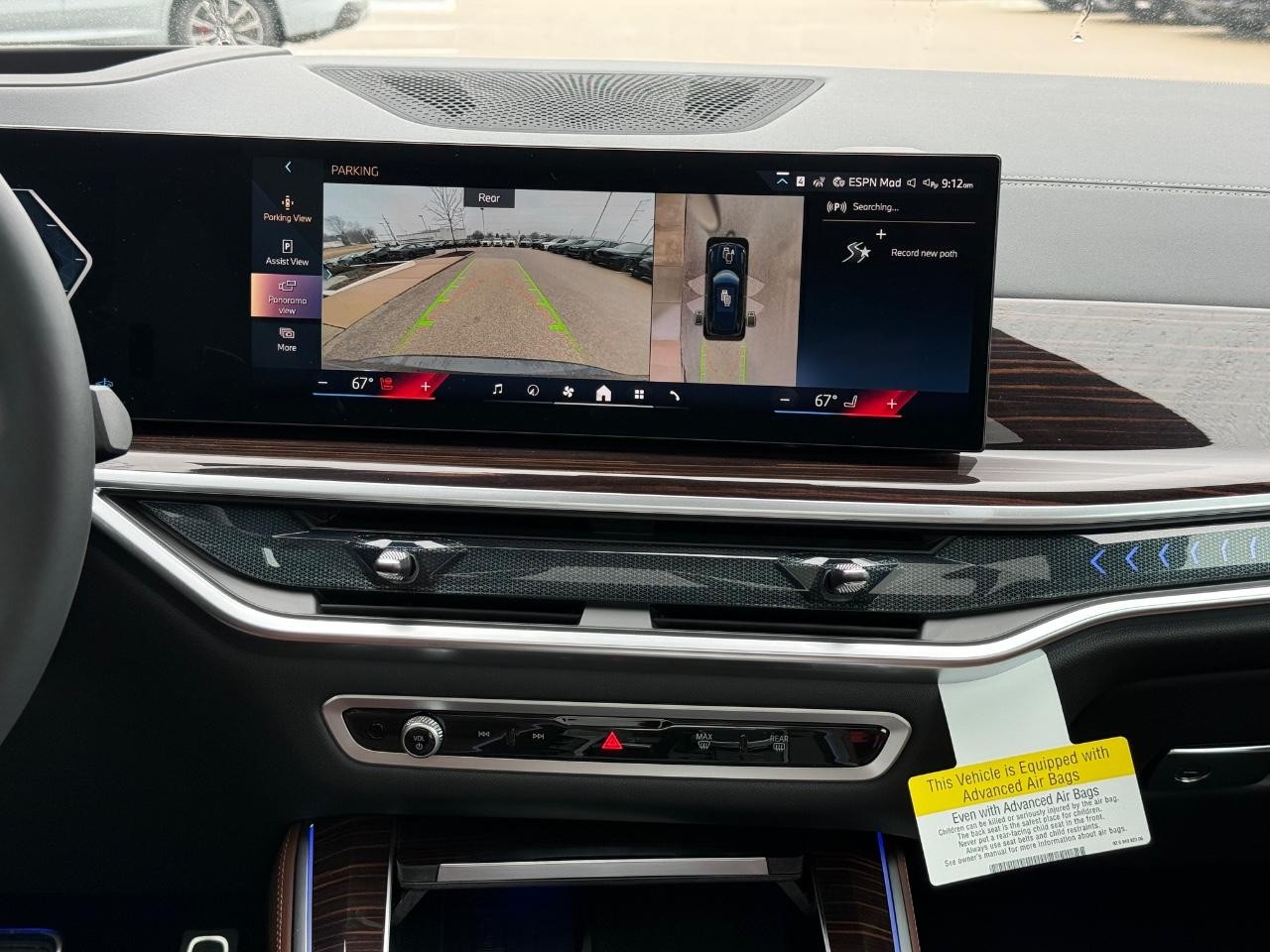 BMW X5 Vehicle Image 07