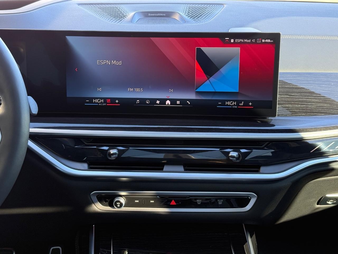 BMW X7 Vehicle Image 12