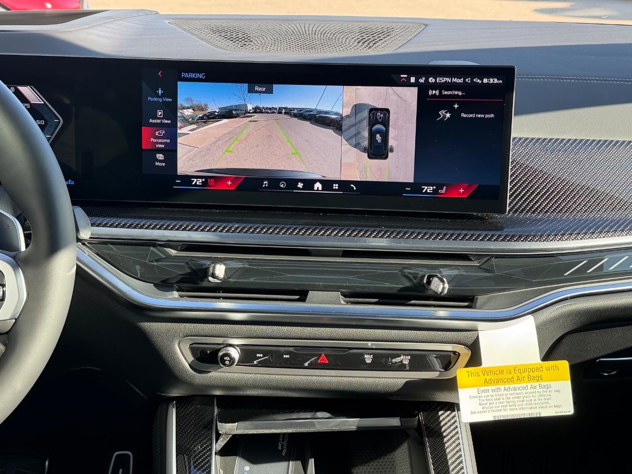 BMW X5 Vehicle Image 07