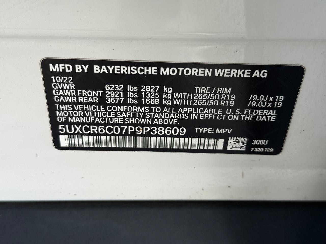 BMW X5 Vehicle Image 25