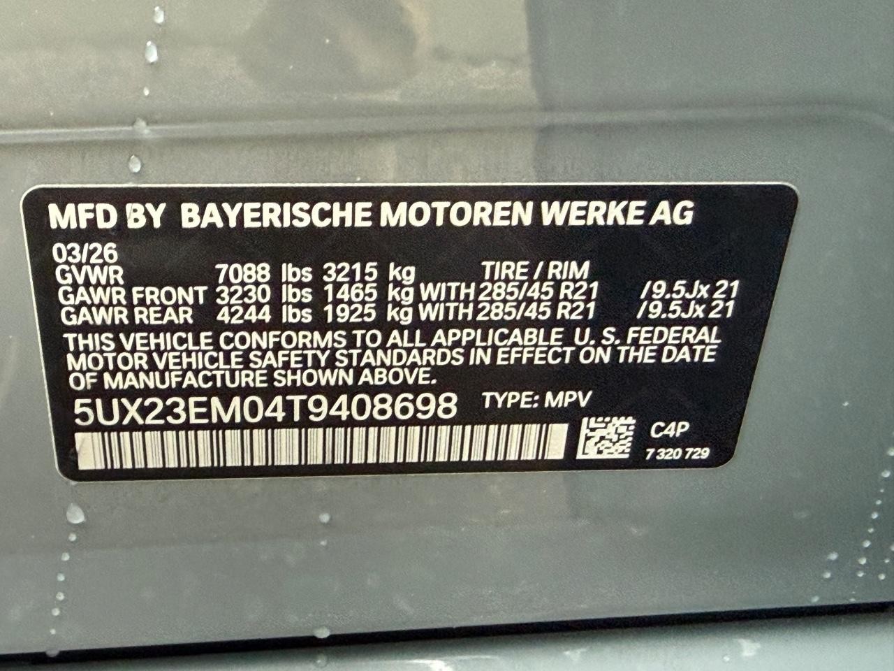 BMW X7 Vehicle Image 17