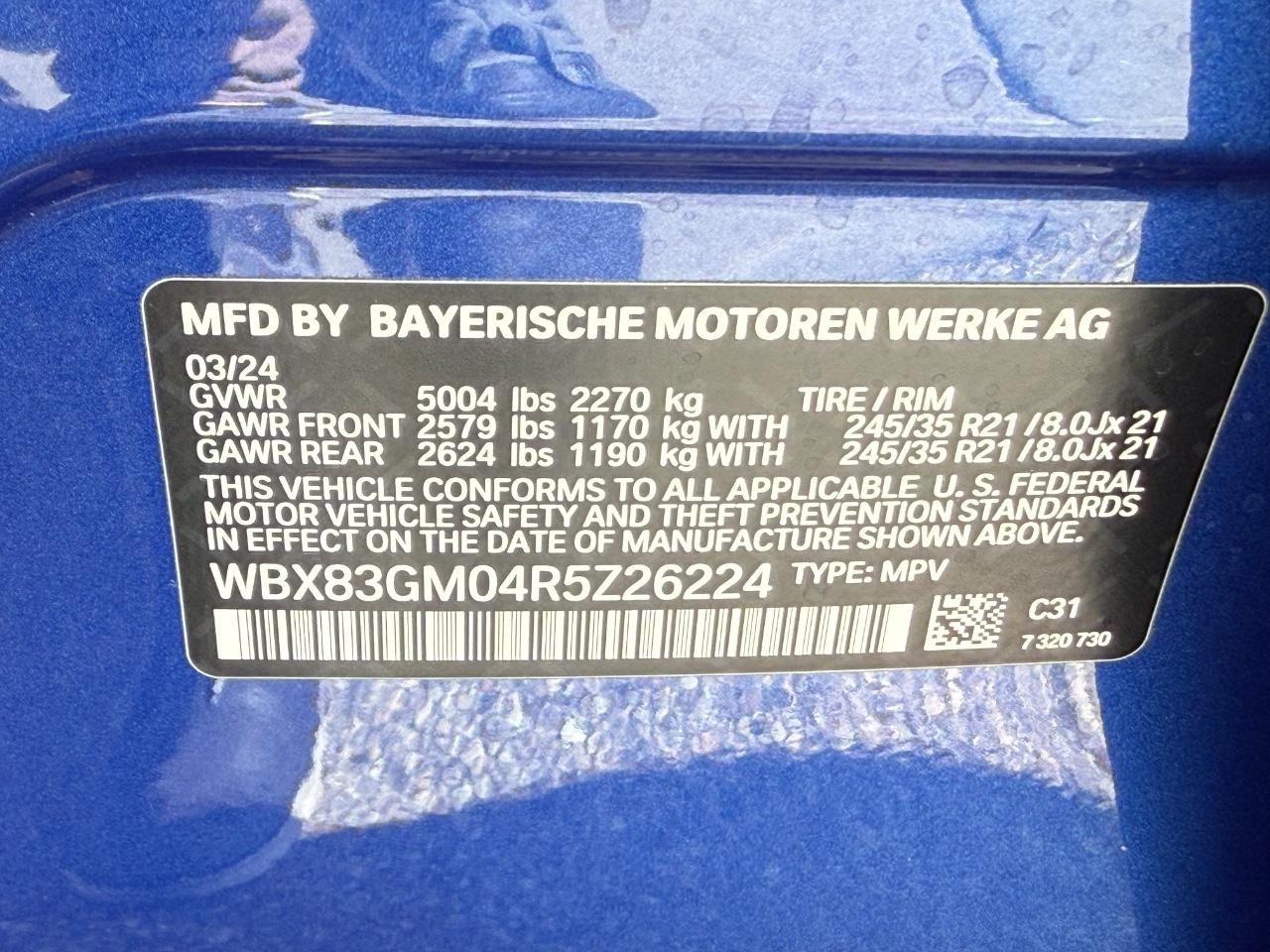 BMW X2 Vehicle Full-screen Gallery Image 19