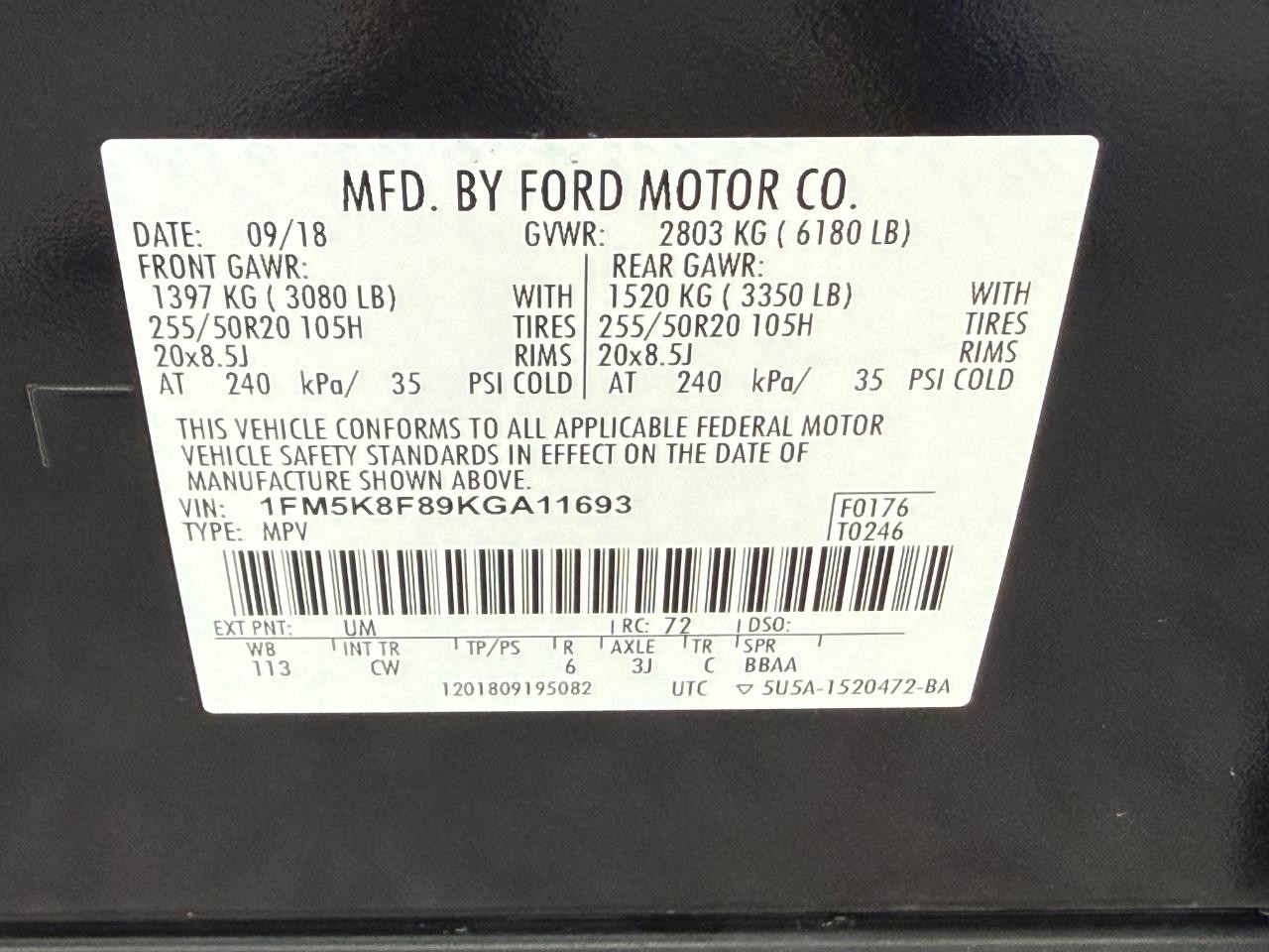 Ford Explorer Vehicle Image 26