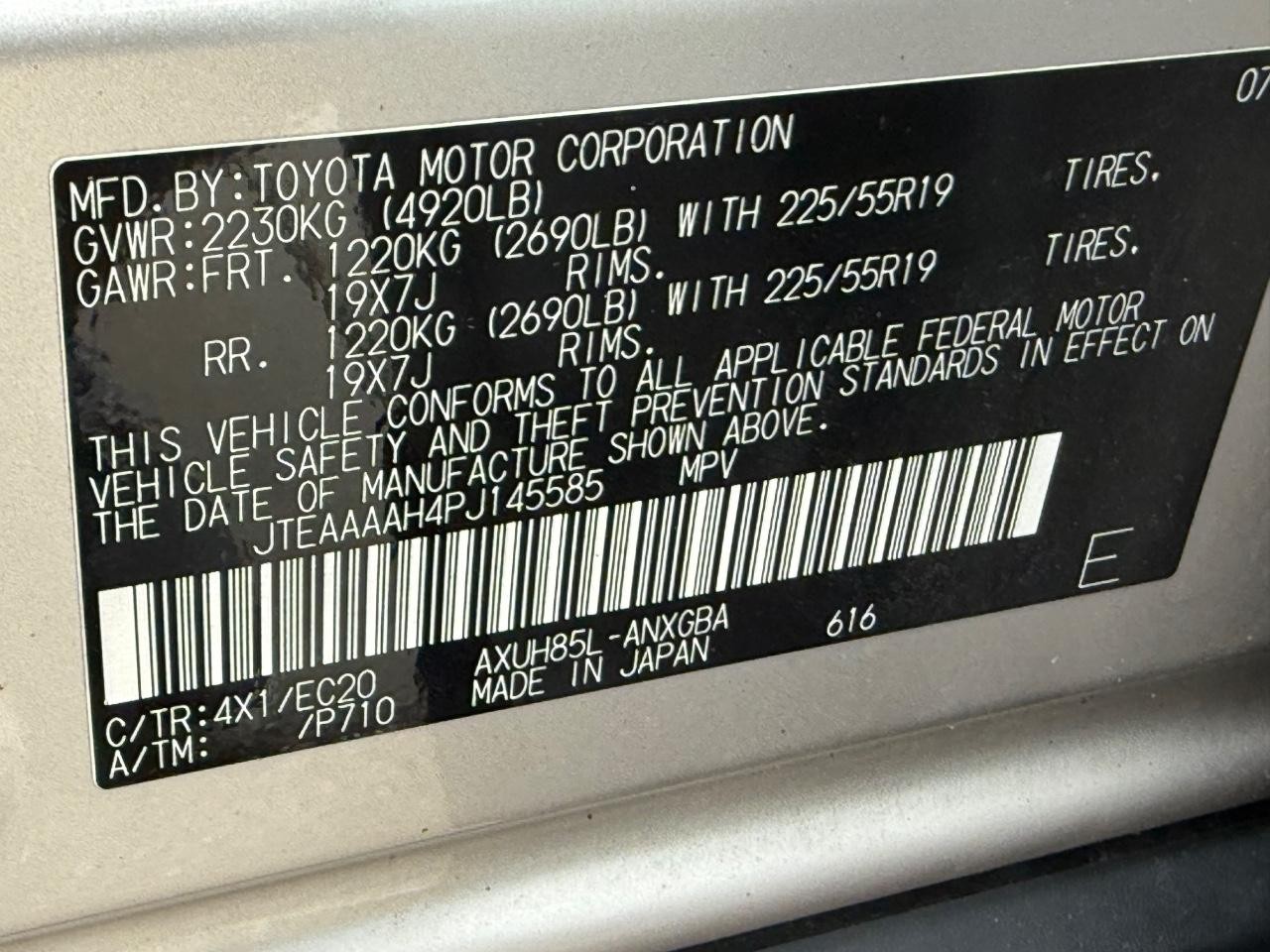 Toyota Venza Vehicle Image 23