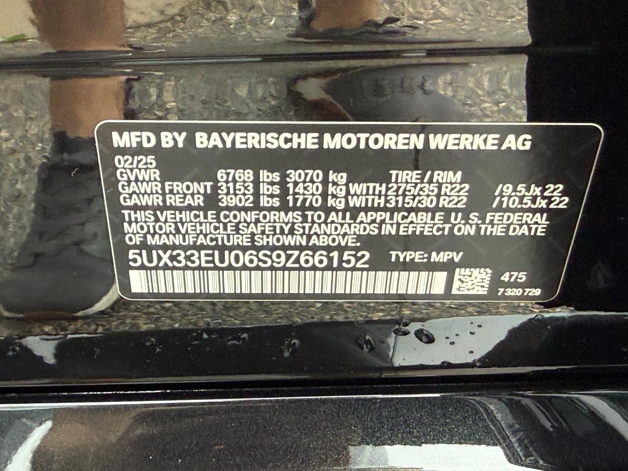 BMW X5 Vehicle Image 23