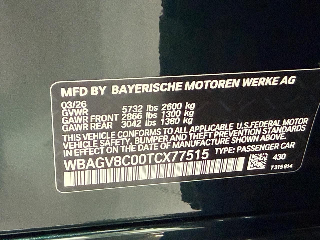 BMW 8 Series Vehicle Image 18