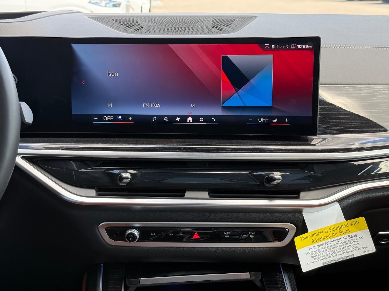BMW X7 Vehicle Image 12