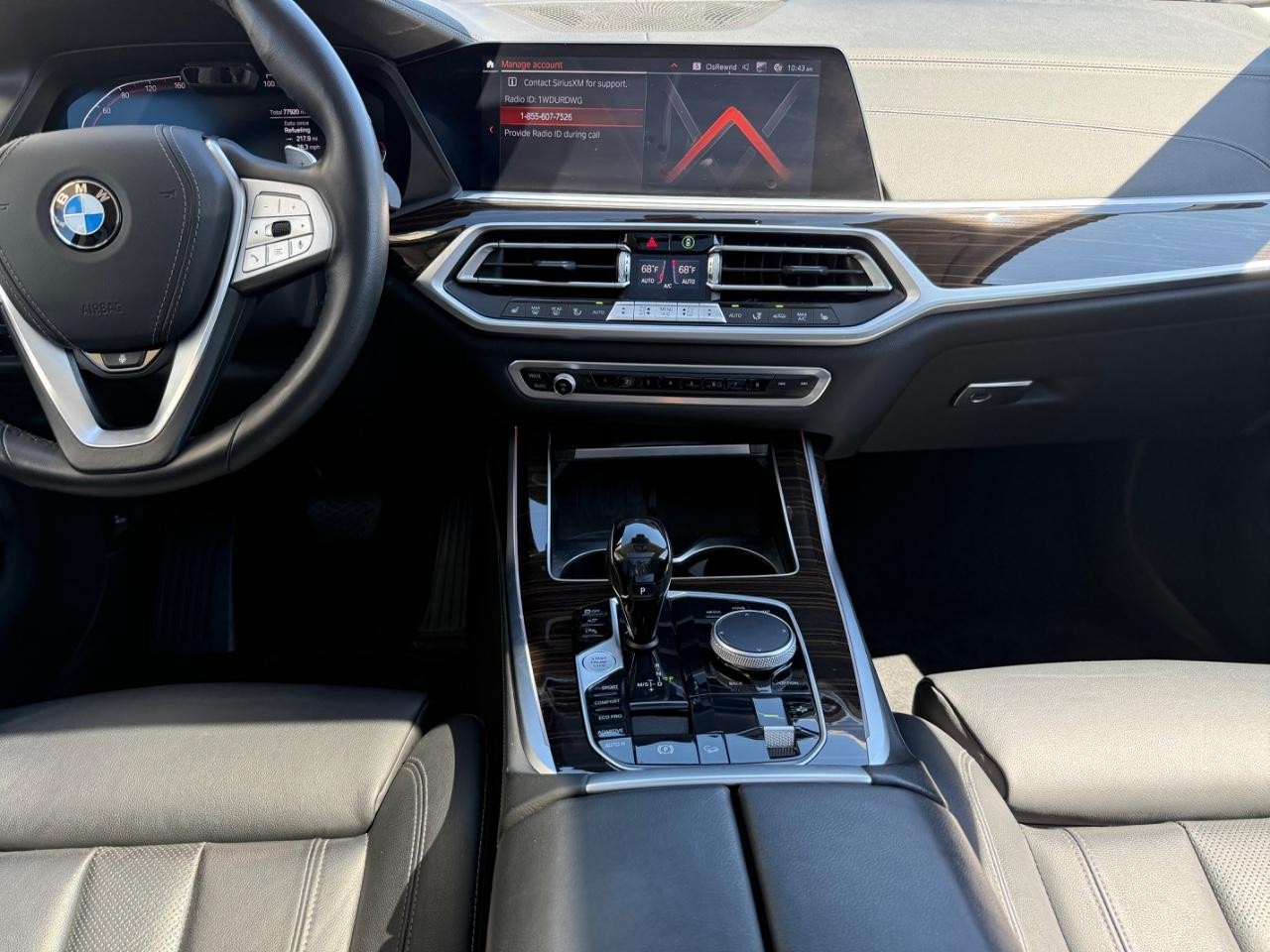 BMW X7 Vehicle Image 11