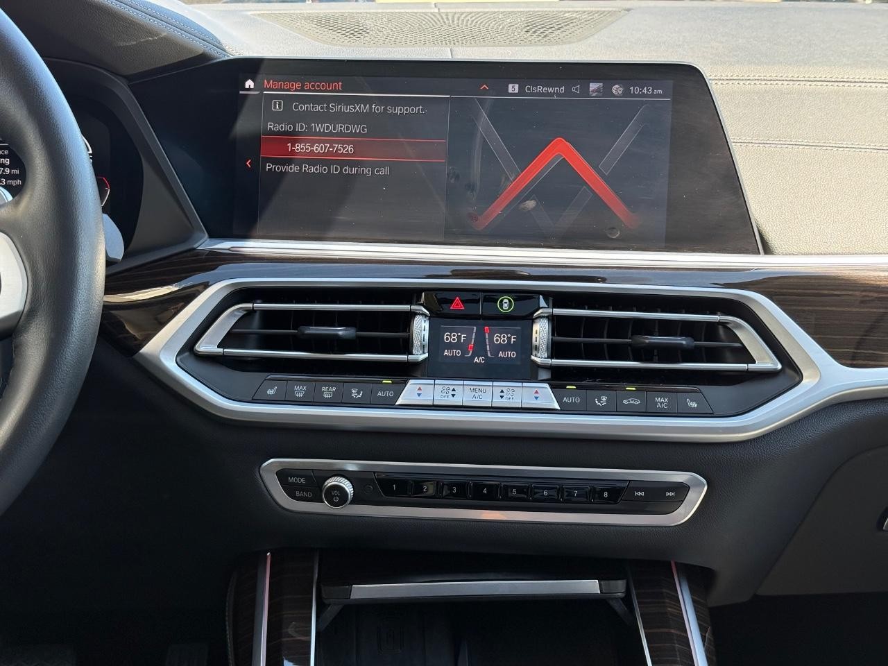 BMW X7 Vehicle Image 12