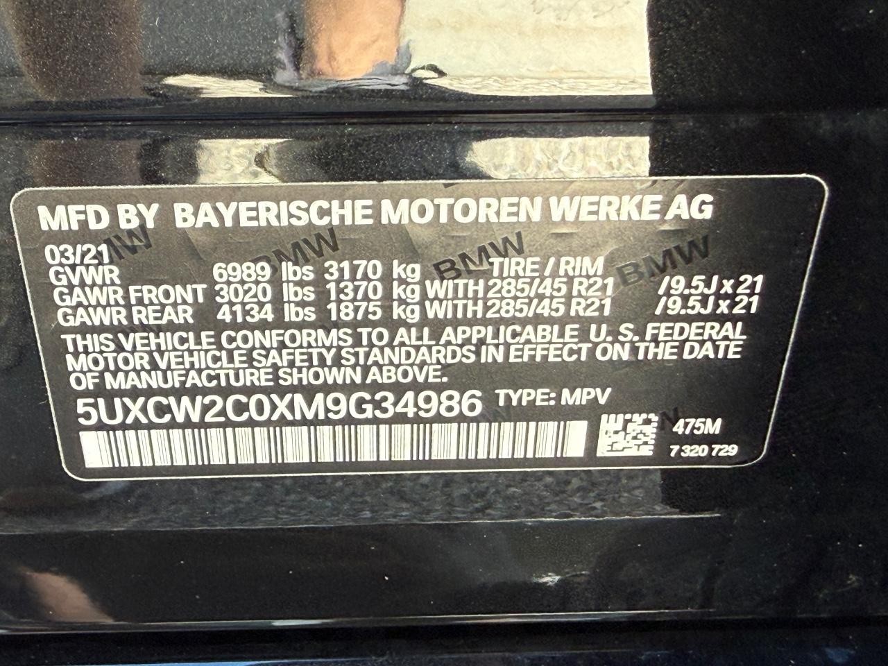 BMW X7 Vehicle Image 25