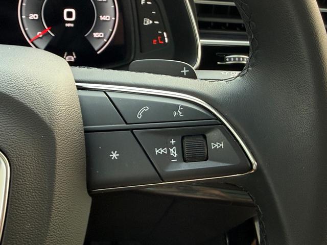 Audi Q7 Vehicle Full-screen Gallery Image 16