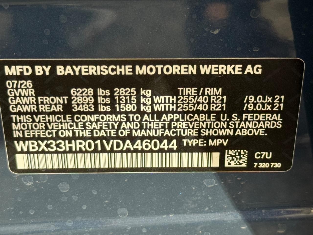 BMW iX3 Vehicle Image 19