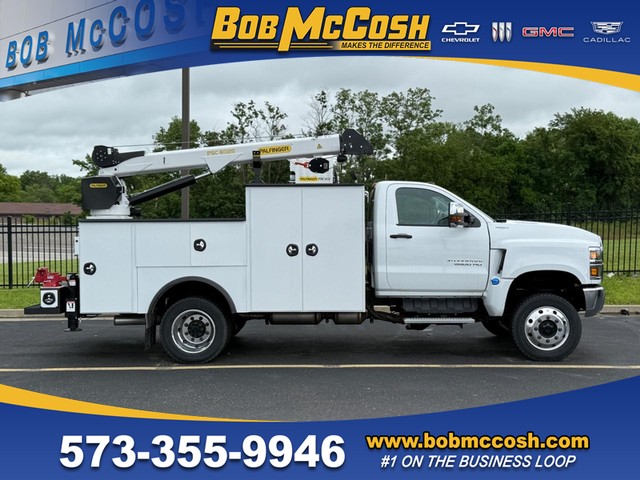 2024 Chevrolet Silverado MD Work Truck at Bob McCosh Chevrolet GMC Cadillac in Columbia MO