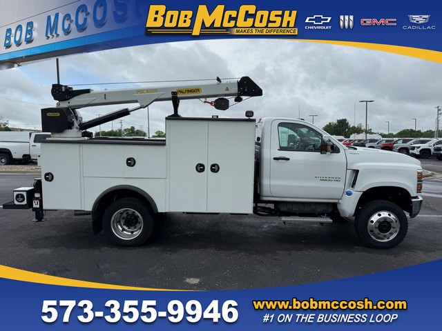 2024 Chevrolet Silverado MD Work Truck at Bob McCosh Chevrolet GMC Cadillac in Columbia MO