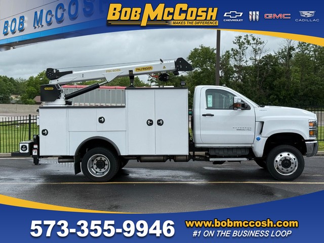 2024 Chevrolet Silverado MD Work Truck at Bob McCosh Chevrolet GMC Cadillac in Columbia MO