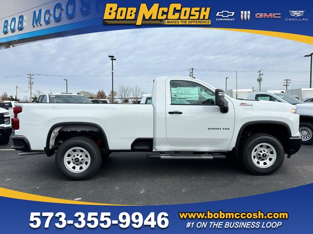 Columbia MO 2025 Chevrolet Silverado 2500HD more details - chevrolet silverado 2500hd