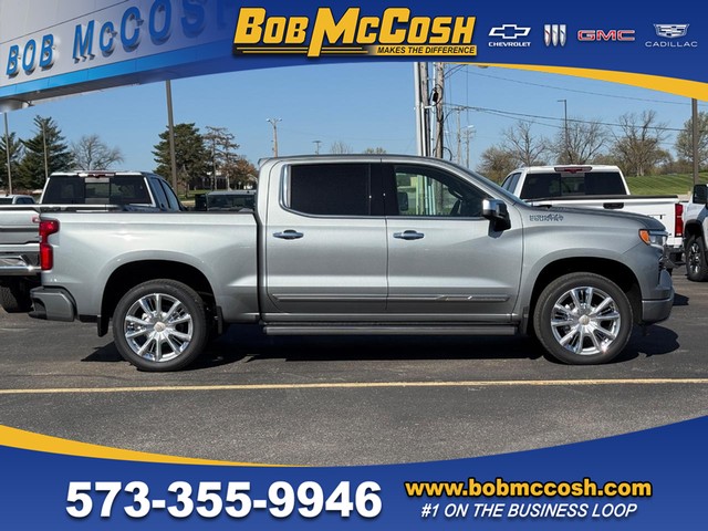 Columbia MO 2025 Chevrolet Silverado 1500 more details - chevrolet silverado 1500