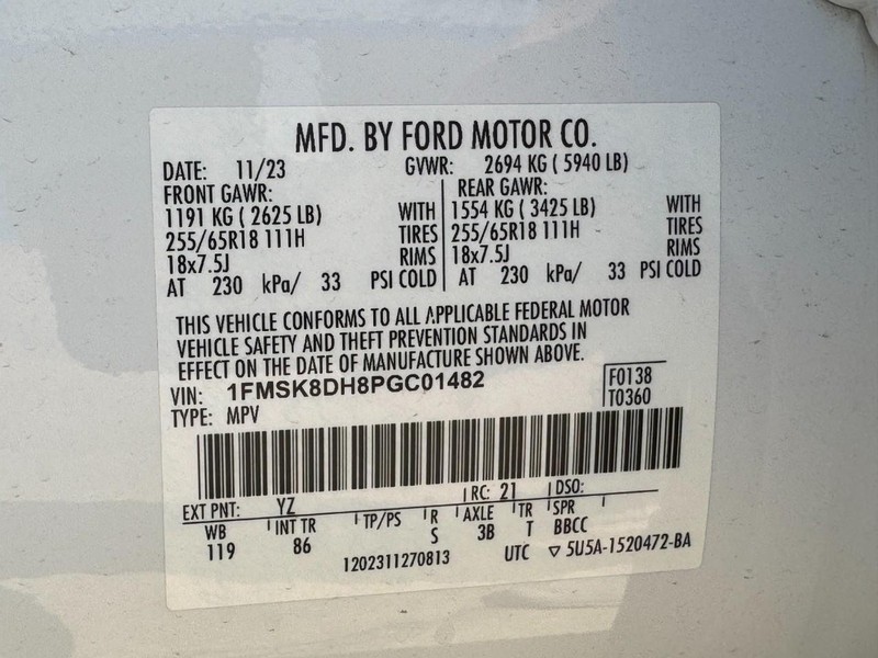 Ford Explorer Vehicle Image 25
