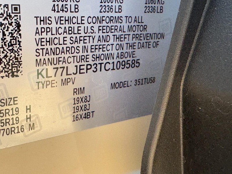 Chevrolet Trax Vehicle Image 16