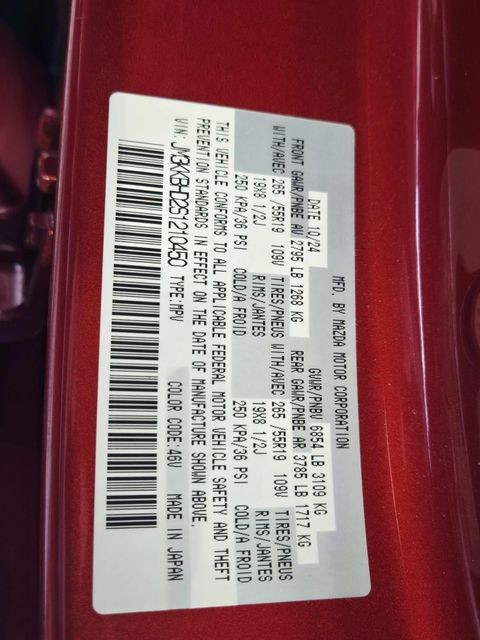 Mazda CX-90 Vehicle Full-screen Gallery Image 36