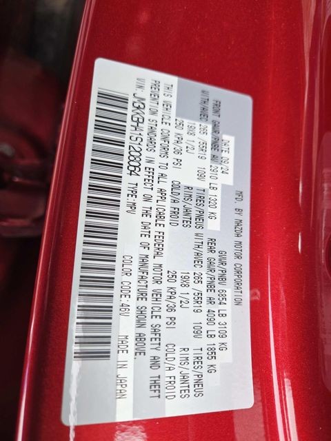 Mazda CX-90 PHEV Vehicle Full-screen Gallery Image 36