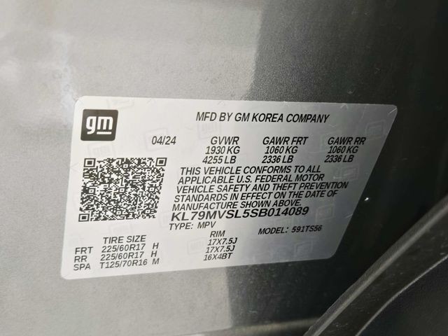 Chevrolet Trailblazer Vehicle Full-screen Gallery Image 32