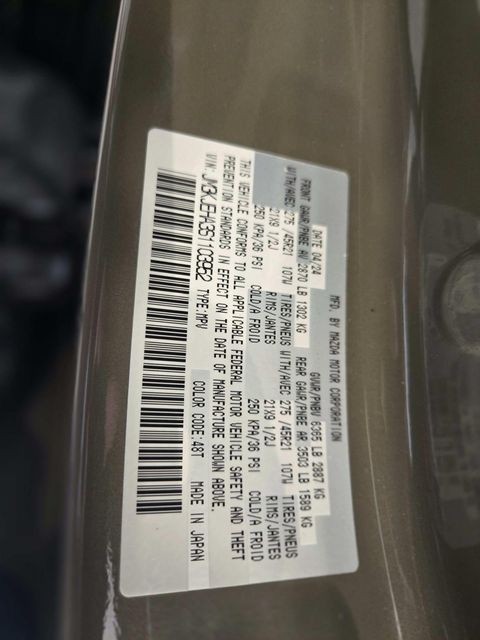 Mazda CX-70 PHEV Vehicle Full-screen Gallery Image 35