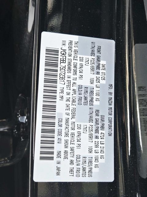 Mazda CX-5 Vehicle Full-screen Gallery Image 33