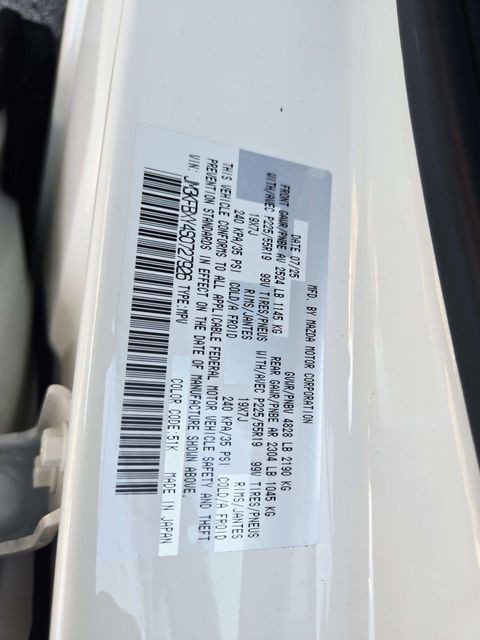 Mazda CX-5 Vehicle Full-screen Gallery Image 37