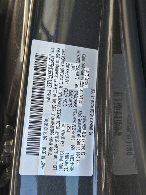 Mazda CX-5 Vehicle Full-screen Gallery Image 36