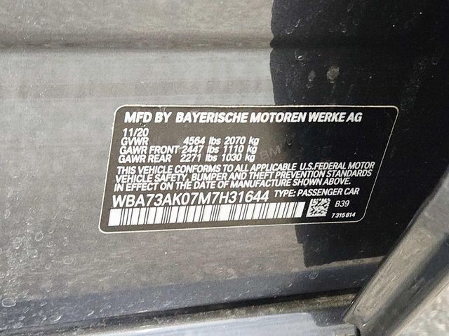 BMW 2 Series Vehicle Full-screen Gallery Image 35