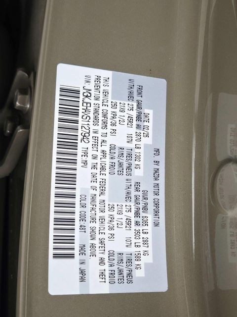 Mazda CX-70 PHEV Vehicle Full-screen Gallery Image 36