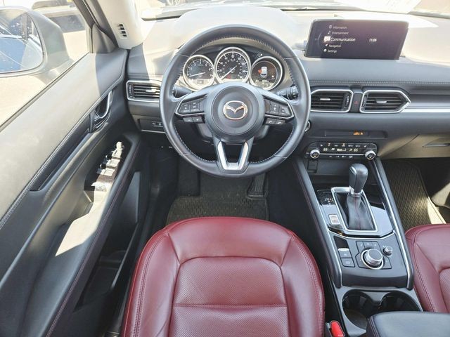 Mazda CX-5 Vehicle Full-screen Gallery Image 08