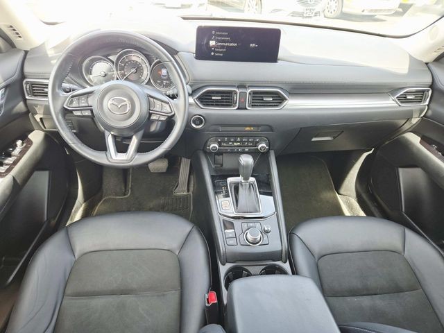 Mazda CX-5 Vehicle Full-screen Gallery Image 06