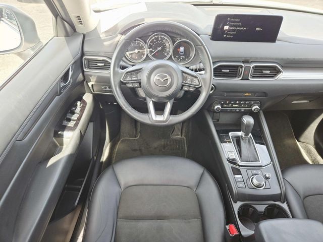 Mazda CX-5 Vehicle Full-screen Gallery Image 07